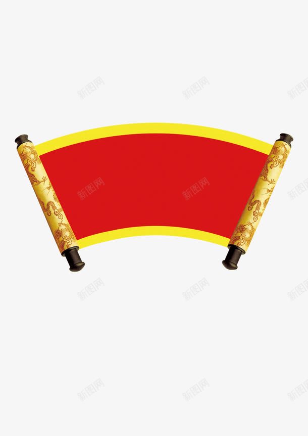 圣旨卷轴png免抠素材_新图网 https://ixintu.com 卷轴 古代卷书图 圣旨 圣旨框