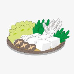 手绘火锅美食png免抠素材_新图网 https://ixintu.com 手绘 火锅 生菜 美食 蔬菜 豆腐