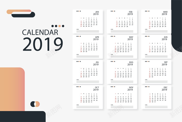 复古风卡通新年日历矢量图ai免抠素材_新图网 https://ixintu.com 2019台历 2019日历 复古风 新年日历 日历 矢量png 矢量图