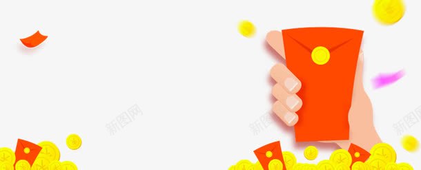 红包金币漂浮彩带png免抠素材_新图网 https://ixintu.com 彩带 漂浮 红包 金币