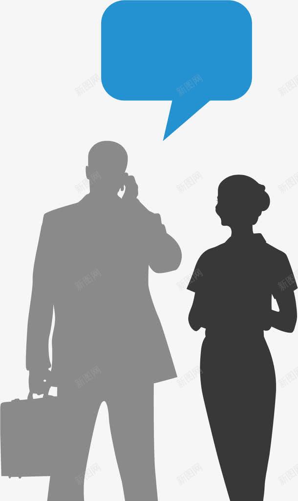 打电话的人png免抠素材_新图网 https://ixintu.com 咨询 商务咨询 商务咨询公司 商务咨询名片 商务咨询服务 商务咨询框 打电话剪影 电话