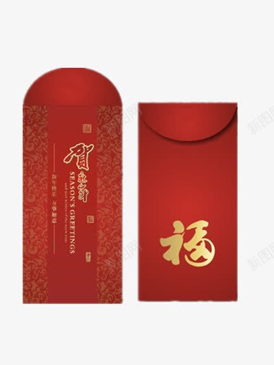 贺新年红包两面png免抠素材_新图网 https://ixintu.com 正面 福字 背面 贺新年