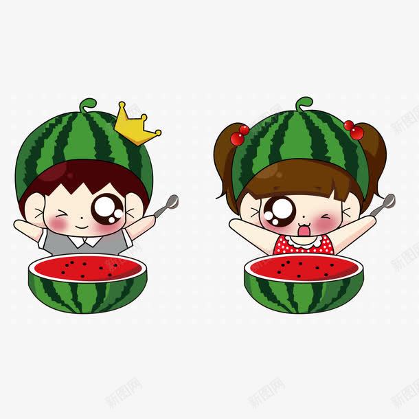 卡通西瓜情侣png免抠素材_新图网 https://ixintu.com MM baby 公主 卡通 可爱 宝贝 底纹 开心 背景 表情