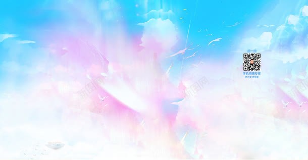 青春靓丽唯美背景jpg设计背景_新图网 https://ixintu.com 背景 青春 靓丽