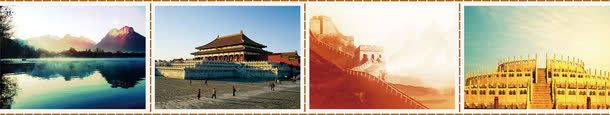 方格四联景色装饰图案png免抠素材_新图网 https://ixintu.com 山水 旅行 清新 美景 自然