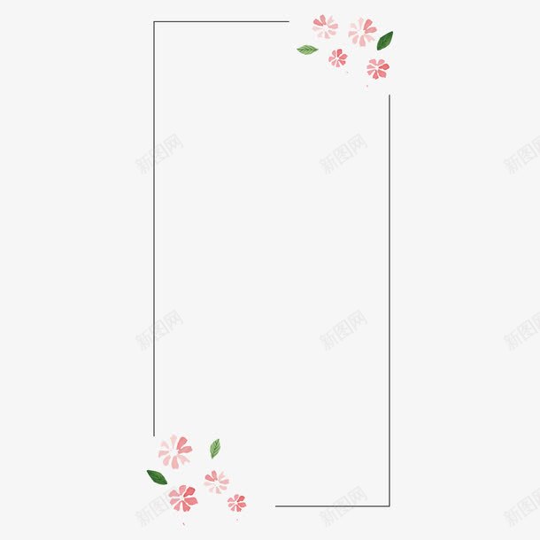 请柬装饰元素png免抠素材_新图网 https://ixintu.com 小花 水彩 点缀 简约