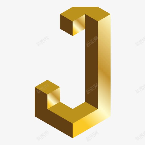 金色c4d英文字母J立体艺术字png免抠素材_新图网 https://ixintu.com 3D立体效果 c4d立体艺术字 三维立体字母 广告字体 海报字体 立体字母 立体方块字母 艺术字 英文字母J 金色C4D立体字母