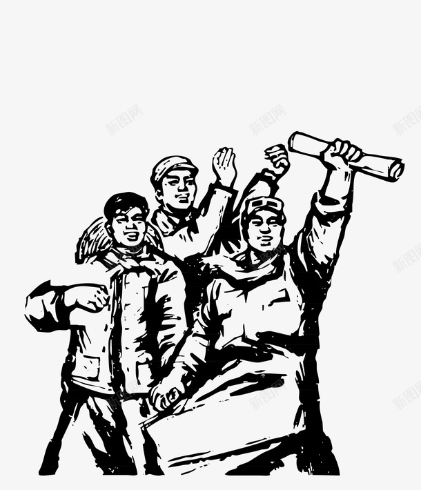 手绘奋斗的人民图png免抠素材_新图网 https://ixintu.com 农民 创意 卡通手绘 奋斗 工人 水彩 男士 黑色