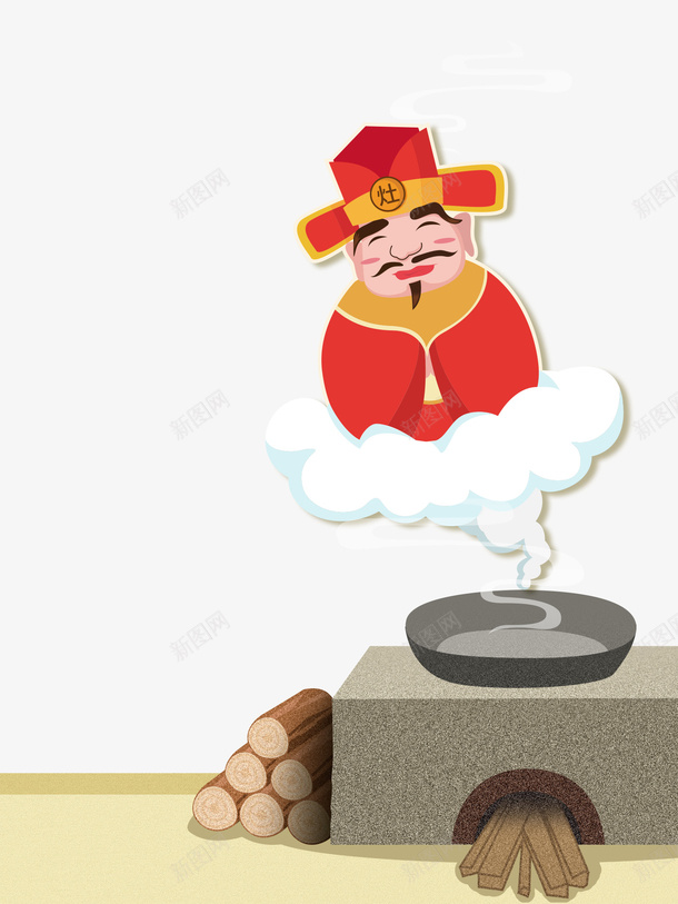 中国风灶王祥云装饰psd免抠素材_新图网 https://ixintu.com 中国风 木材 灶 灶王 灶王爷 炉 祥云装饰 迎灶神 锅