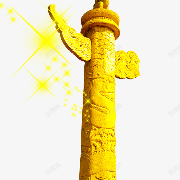 七一建党节党微psd免抠素材_新图网 https://ixintu.com 300像素 png下载 七一建党节党微红旗png下载 中国风 党建 国旗 大图 大图下载 透明底色