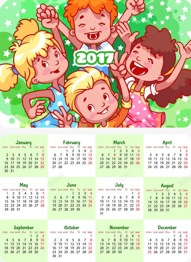 卡通插画日历卡片png免抠素材_新图网 https://ixintu.com 2017日历 卡片日历 卡通动漫 卡通插画 台历 台历表 名片卡片 名片设计 商务名片 季卡 孩子 日历 日历卡片 日历台历 日历表 月卡 矢量2017年日历 简约日历 袖珍日历