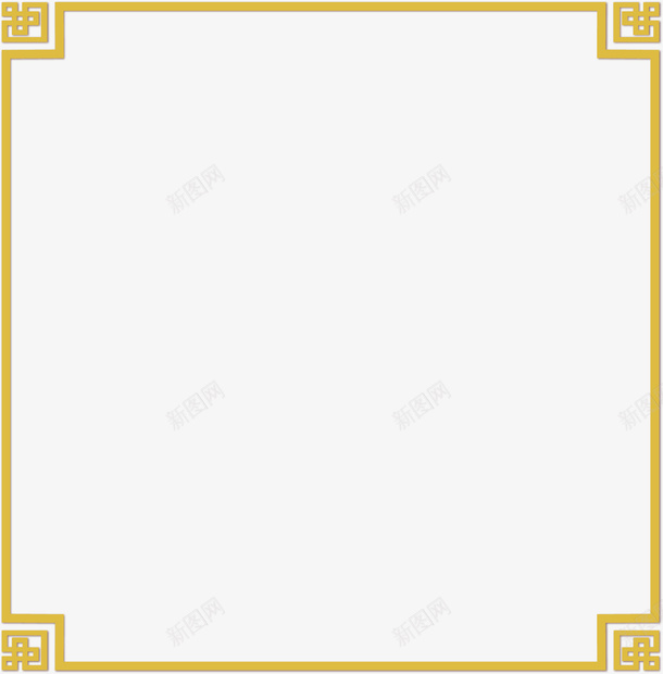 简约金色正方形边框png免抠素材_新图网 https://ixintu.com 创意 卡通 商务 手绘 正方形 简约 边框 金色