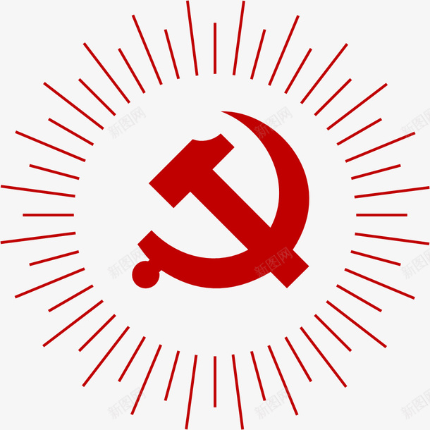 红色党徽模板图标png_新图网 https://ixintu.com PPT 两会 党徽 党风 图标 建党 标志 红色党徽设计模板