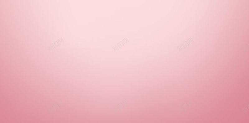 粉色幕布纹理H5背景jpg设计背景_新图网 https://ixintu.com H5背景 唯美 幕布 文艺 梦幻 浪漫 简约 粉色 纹理