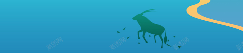 夏季简约微渐变扁平化海报背景psd设计背景_新图网 https://ixintu.com 寻找恬静生活 小清新 彩色渐变 微渐变 扁平化 扁平海报 时尚 渐变 生活 田园 矢量 简洁
