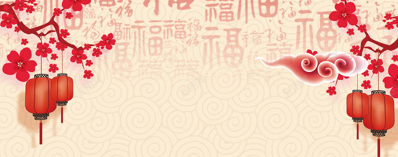 欢喜过年手绘纹理黄色bannerjpg设计背景_新图网 https://ixintu.com 2018 2018狗年 喜迎新春 新年 新年快乐 新春大吉 春节 狗年 狗年吉祥 金狗 除夕 除夕夜