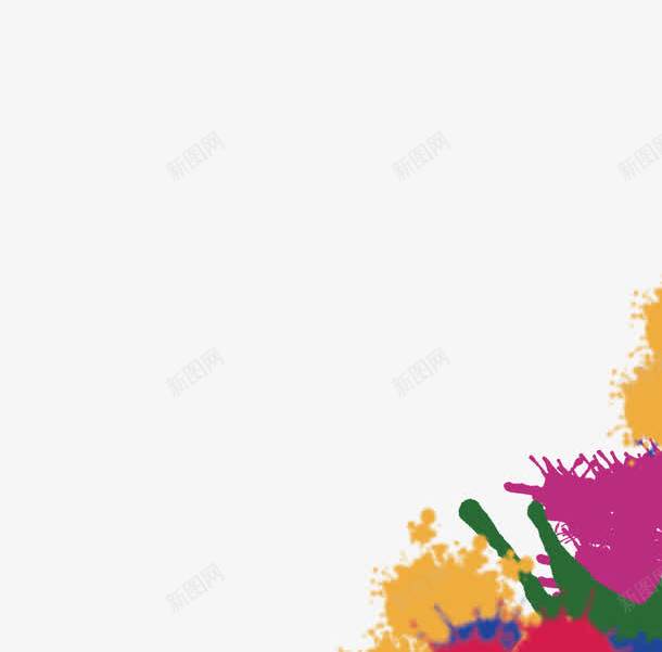 诚聘精英png免抠素材_新图网 https://ixintu.com 招聘 油漆 诚聘精英