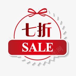 团购艺术字淘宝促销图标七折png_新图网 https://ixintu.com 打折图片 折扣 淘宝促销图标 淘宝图片标签 淘宝标签元素 淘宝热卖标签 淘宝颜色标签