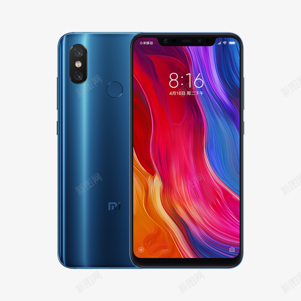 蓝色小米8全网通手机png免抠素材_新图网 https://ixintu.com 7s骁龙845 产品实物 探索版手机 智能手机 正品plus 蓝色小米8全网通手机