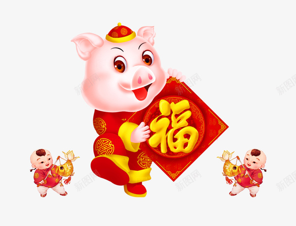 金猪送福卡通形象png免抠素材_新图网 https://ixintu.com 2019 2019猪年 元宝 卡通猪 招财进宝 猪年 猪年2019 福气猪 财神 财神爷 财神猪 金猪贺岁