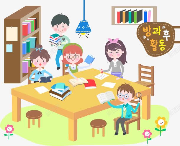 图书馆认真学习的场景png免抠素材_新图网 https://ixintu.com png图片 图书馆 场景 学习 学生 认真 认真学习