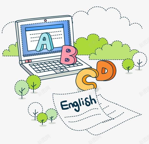 英语试卷png免抠素材_新图网 https://ixintu.com 分数 卡通 卷子 成绩 打分 打分系统 收获 测试 答题卷 答题纸 纸 纸张 结果 考试 英语试卷 试卷 高考试卷