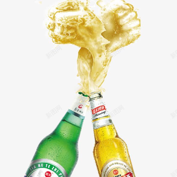 啤酒png免抠素材_新图网 https://ixintu.com 冰爽啤酒 冰爽节 啤酒 啤酒城 啤酒节 啤酒节文化 啤酒节狂欢 啤酒节畅饮 啤酒饮料 夏天啤酒节 德国啤酒节 酒 青岛啤酒节 饮品