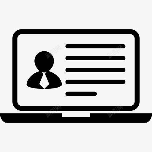 个人数据可视化在笔记本电脑显示器图标png_新图网 https://ixintu.com 个人 个人主义 个人笔记本电脑 信息 可视化 我的账户 接口 数字 数据 计算机 账户