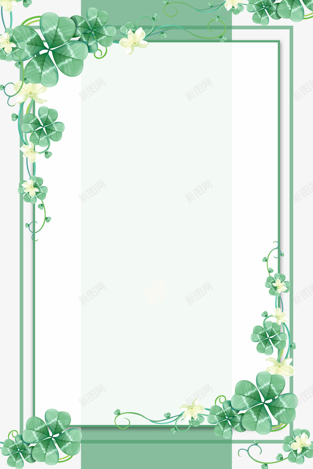 四叶草青春背景psd免抠素材_新图网 https://ixintu.com 四叶草 四叶草青春 幸运叶子 我的青春我的梦 日系 海报 清新 清新日系 青春 青春海报