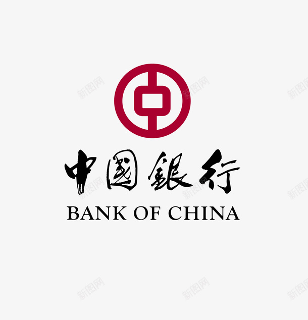 上下结构中国银行logo图图标psd_新图网 https://ixintu.com logo 中国银行 广大银行 标志 标识 红色 银行 银行logo