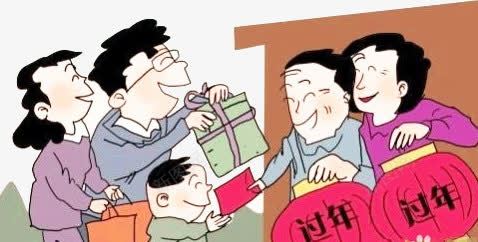 拜年png免抠素材_新图网 https://ixintu.com 拜年 要先向长辈拜年 过年 送礼 送红包