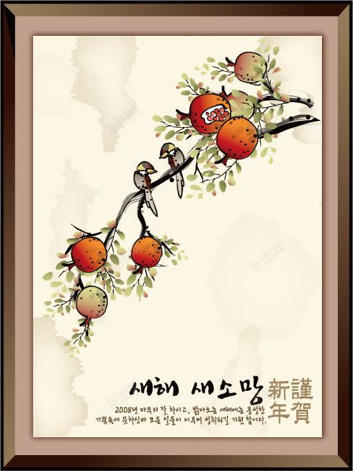 古画矢量图ai免抠素材_新图网 https://ixintu.com 中国风 古画 山水 文物 植物 矢量图