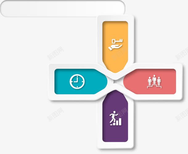 ppt模板png免抠素材_新图网 https://ixintu.com PPT元素 信息 分类 创业 商业 商务 图表 工作计划 数据 统计
