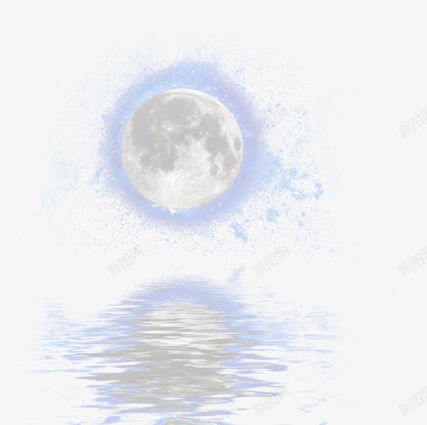 水面月光倒影png免抠素材_新图网 https://ixintu.com 倒影 月光 水波 水纹 水面 波光 波光粼粼 波纹