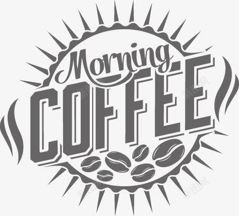 咖啡标签矢量图图标ai_新图网 https://ixintu.com EPS LOGO coffee 咖啡 咖啡主题矢量 咖啡标签 咖啡标签模板下载 咖啡标签矢量素材 咖啡豆 图标 徽章 手绘 时尚 标志 标签 标识标志图标 潮流 热咖啡 矢量图 简笔咖啡豆 背景 菜单菜谱 餐饮美食
