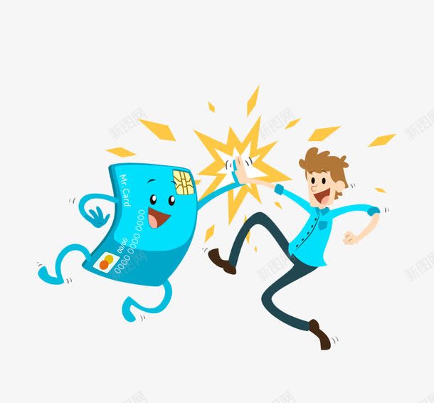 银行卡卡通形象png免抠素材_新图网 https://ixintu.com H5页面素材 促销 促销图案 升值 卡通人物 扁平人物 扁平化人物 电商卡通人物 红包 网页设计卡通 金币 金钱