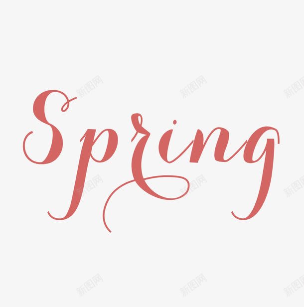 springpng免抠素材_新图网 https://ixintu.com spring 手写 春天 春季 粉色 英文
