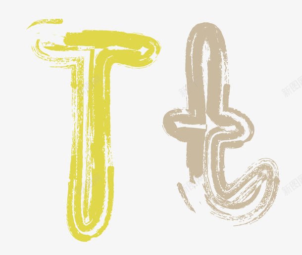 英语字母大小写Tpng免抠素材_新图网 https://ixintu.com 儿童识字 大写 字体设计T 小写 彩色 看图识字 艺术字T 英语课 识字教育 黄色