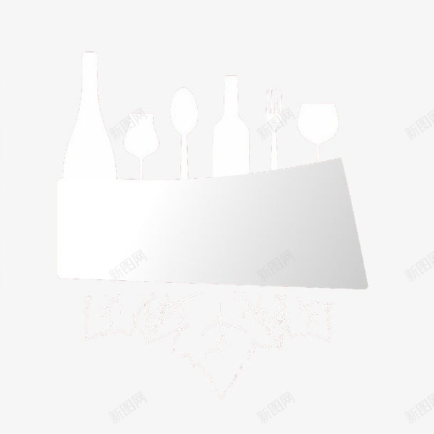 餐具酒杯扁平化图标png_新图网 https://ixintu.com 刀叉 平面图标 扁平化 洋酒 画册菜谱 红酒 酒杯 餐具