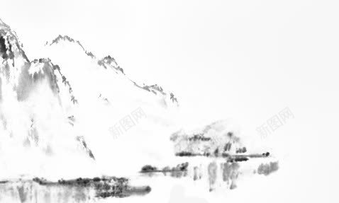 中国风水墨山水png免抠素材_新图网 https://ixintu.com 中国风 山水 水墨