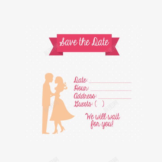 婚礼请帖爱情结婚png免抠素材_新图网 https://ixintu.com 婚礼 结婚 邀请函