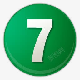 绿色的数字序号7图标png_新图网 https://ixintu.com 7 数字