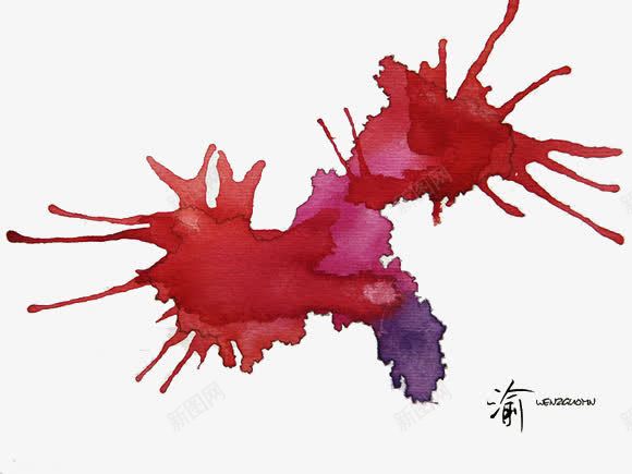 重庆市水墨地图png免抠素材_新图网 https://ixintu.com 地图 水墨 祖国山河 色彩斑斓 重庆市
