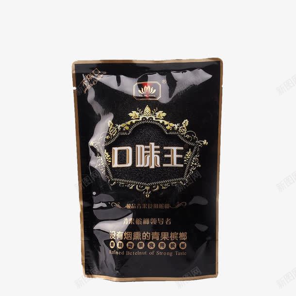 口味王黑色槟榔包装png免抠素材_新图网 https://ixintu.com 包装 口味王 槟榔 槟榔包装 食品 黑色袋子