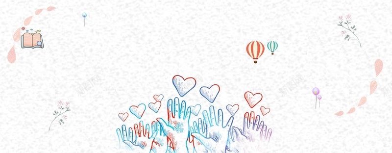 手绘简约清新海报bannerjpg设计背景_新图网 https://ixintu.com 儿童节 卡通 彩铅绘 手绘 清新 热气球 爱心 献爱心 留守儿童 简约 艾滋病日