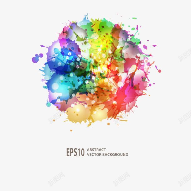彩色绚丽的背景元素png免抠素材_新图网 https://ixintu.com 元素 彩色 水彩 绚丽 背景 酷炫