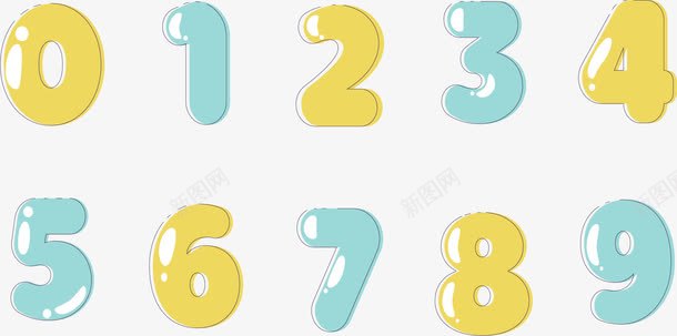 卡通彩色数字0到9矢量图ai免抠素材_新图网 https://ixintu.com 卡通数字 彩色数字 数字 数字0到9 矢量png 黄绿色 矢量图