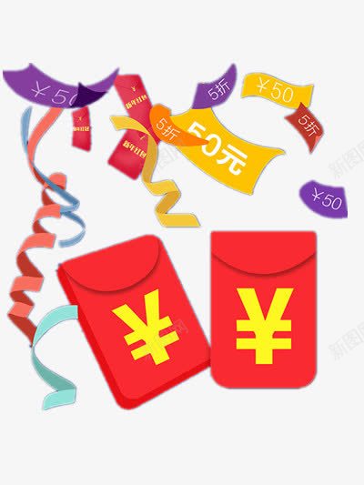 商品打折png免抠素材_新图网 https://ixintu.com 商业 打折 抢红包 红包
