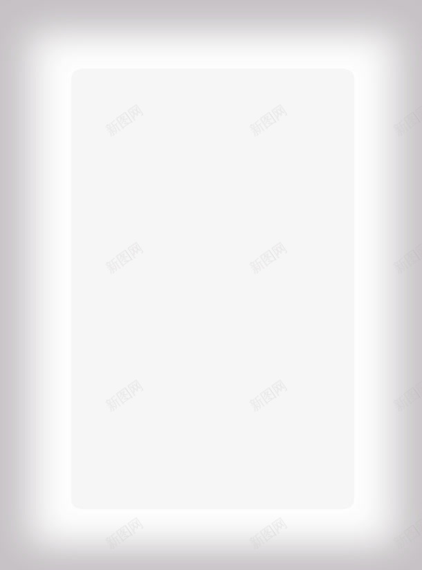阴影边框png免抠素材_新图网 https://ixintu.com 边框 阴影边框 黑色渐变边框