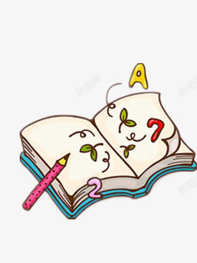 卡通书本png免抠素材_新图网 https://ixintu.com 叶子 英文字母 铅笔 阿拉伯数字